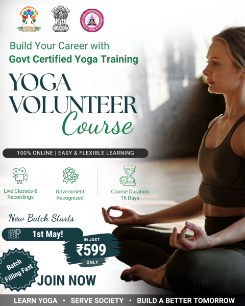 thumbnail Five Ninety Nine Only